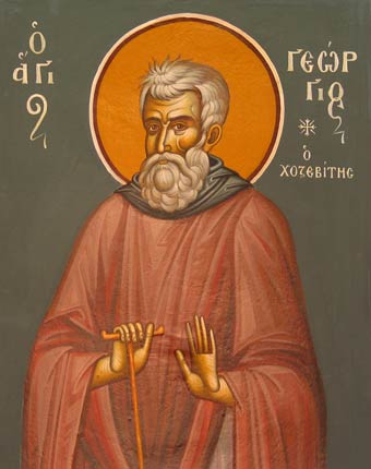 St George the Chozebite 1