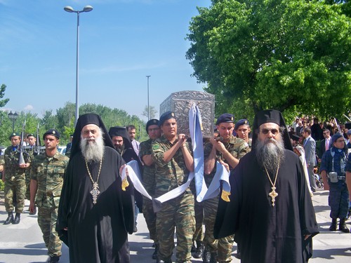 The celebration of the Feast of Saint Achillius in Larissa (May 15, 2013)