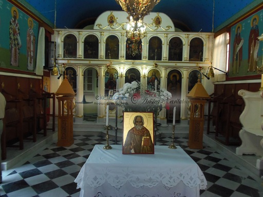 The Church of Saint Spyridion where Saint Panagis served as a priest.