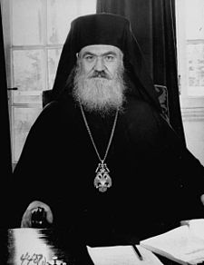 225px-Archbishop_Damaskinos_of_Greece